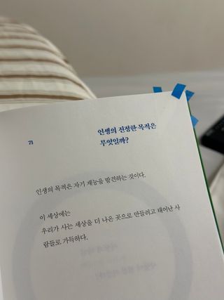제시카님이 올린 리뷰 사진 2