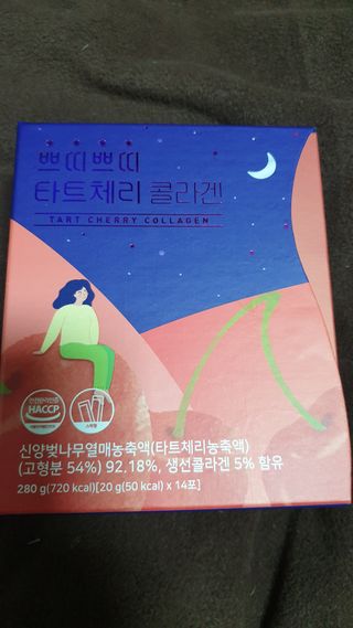 뚜쥬루님이 올린 리뷰 사진 1