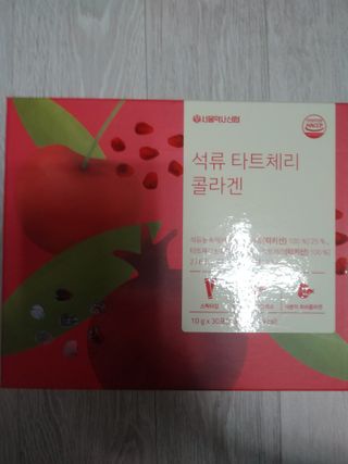 서울약사신협_석류 타트체리 콜라겐_10g x 30포 — 5점을 준 리뷰어가 2021년 7월 올린 사용 사진