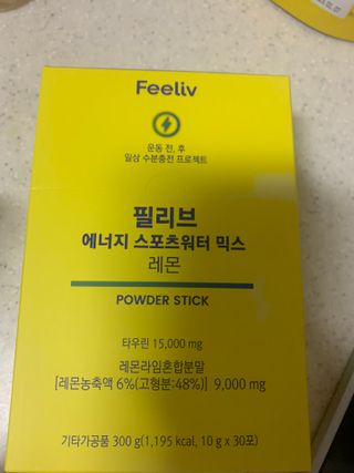meljen님이 올린 리뷰 사진 1