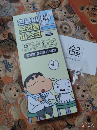 [숨그림]  덴탈마스크 짱구 우리아이 그리고 내가 쓰는 믿을수있는 케릭터 마스크  16종 — 5점을 준 리뷰어가 2021년 9월 올린 사용 사진