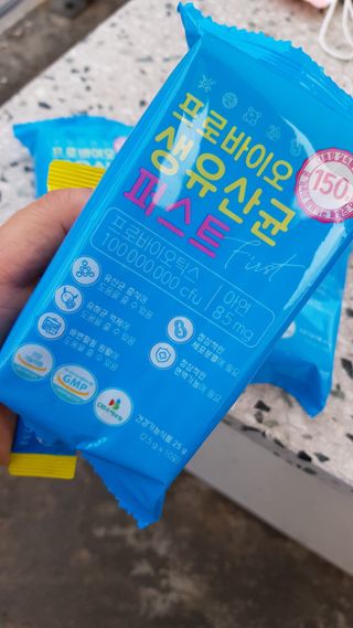 헬스업 핼스업 프로바이오 생유산균 퍼스트 — 5점을 준 리뷰어가 2021년 3월 올린 사용 사진