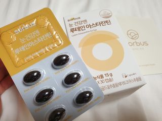08L님이 올린 리뷰 사진 1
