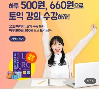쓸언니님이 올린 리뷰 사진 1