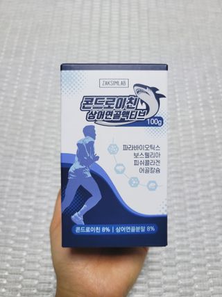 SunheeKim님이 올린 리뷰 사진 1