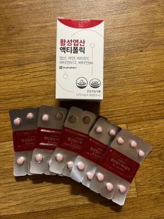 [리노브] 4세대 활성엽산 액티폴릭 270mg x 30정 — 5점을 준 리뷰어가 2022년 9월 올린 사용 사진