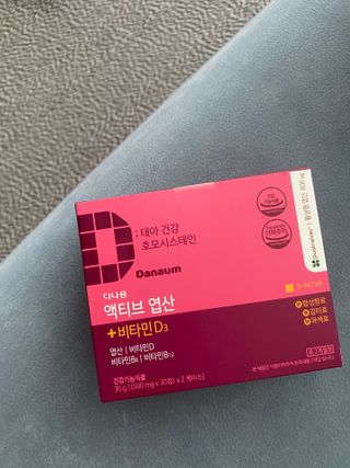 끼리릿님이 올린 리뷰 사진 1