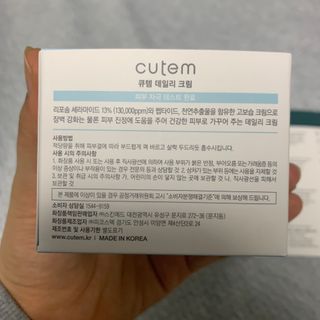 서블리님이 올린 리뷰 사진 2