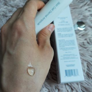 브에노 스킨셀 더마 앰플 — 5점을 준 리뷰어가 2021년 7월 올린 사용 사진
