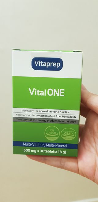 뉴트리션팩토리 비타프렙 바이탈원 종합비타민 멀티비타민 600mg — 5점을 준 리뷰어가 2021년 10월 올린 사용 사진