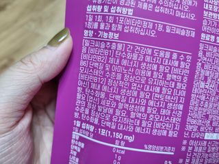 꿀상아님이 올린 리뷰 사진 4