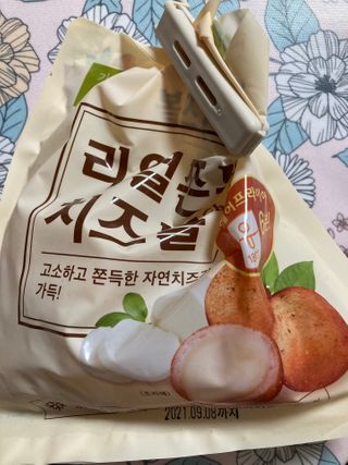 가치식탁 리얼쫀득치즈볼 — 5점을 준 리뷰어가 2021년 1월 올린 사용 사진