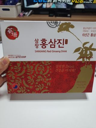 이지혜님이 올린 리뷰 사진 3