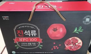 지아님이 올린 리뷰 사진 3