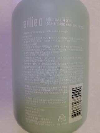 luv22eun님이 올린 리뷰 사진 2