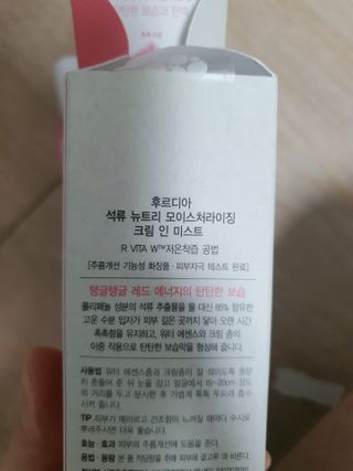 빈님이 올린 리뷰 사진 3