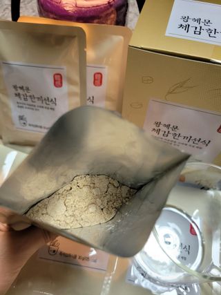 미인도시님이 올린 리뷰 사진 4