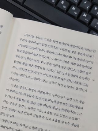 혜란님이 올린 리뷰 사진 2