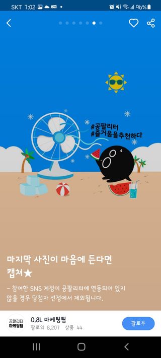 달달콤님이 올린 리뷰 사진 3