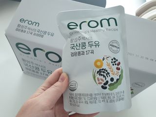 이롬 황성주 박사의 국산콩 두유 검은콩과 17곡 프리미엄 — 5점을 준 리뷰어가 2021년 5월 올린 사용 사진