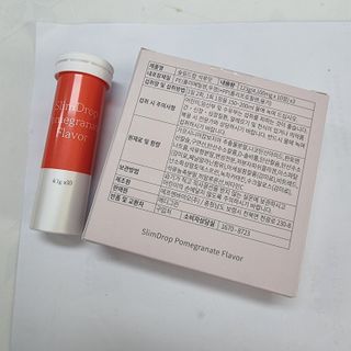 [슬림드랍 석류맛] 건기식 다이어트 보조제 겸 비타민 — 5점을 준 리뷰어가 2022년 2월 올린 사용 사진