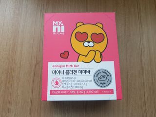 일동제약 마이니 마이니 늘씬날씬 콜라겐 세트 — 5점을 준 리뷰어가 2021년 3월 올린 사용 사진