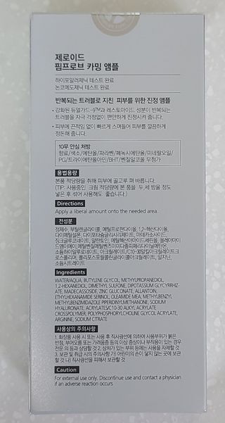 쪼코85님이 올린 리뷰 사진 2