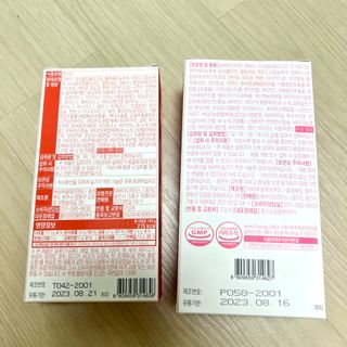 인디닥터 면역 생생 핑크 이뮨 젤리 + 타이탄 BCAA 프로틴 젤리스틱 — 5점을 준 리뷰어가 2022년 6월 올린 사용 사진