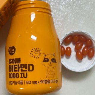 앙팡 츄어블 비타민D 1000 IU 130mg x 90정 — 4점을 준 리뷰어가 2022년 11월 올린 사용 사진