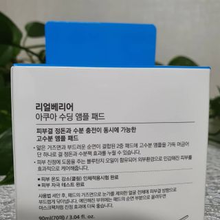 JAYDEN님이 올린 리뷰 사진 4