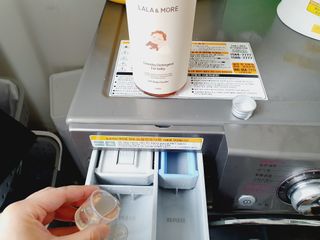 라라앤모어 유아 액체세제+세탁기클리너 — 5점을 준 리뷰어가 2022년 3월 올린 사용 사진