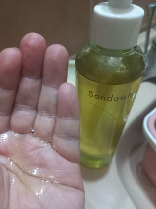 안소연님이 올린 리뷰 사진 1