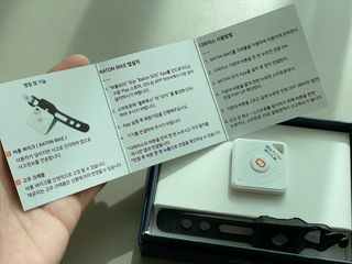 로프 [바통BIKE] 준비한다.라이더.미리.3초.끝. — 4.5점을 준 리뷰어가 2023년 2월 올린 사용 사진