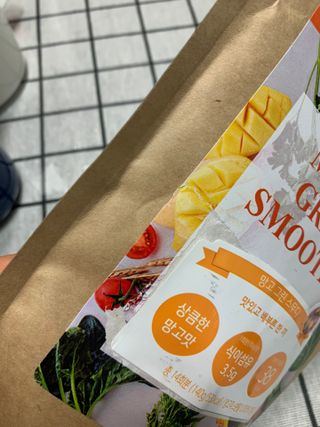롬님이 올린 리뷰 사진 4