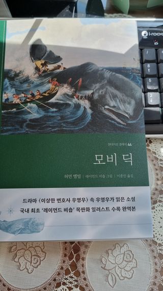 하늘짱님이 올린 리뷰 사진 2