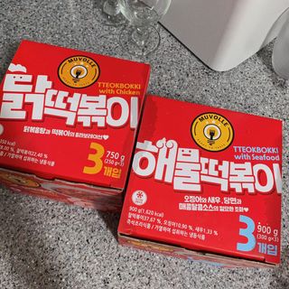 한성기업 무볼레 닭떡볶이+해물떡볶이 2종 세트 — 5점을 준 리뷰어가 2021년 9월 올린 사용 사진