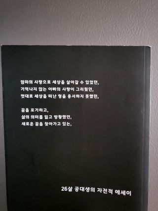 옆집아줌마님이 올린 리뷰 사진 3