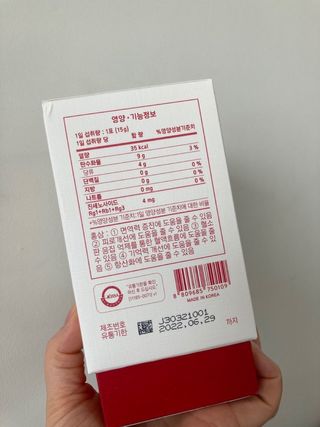 럽티네버님이 올린 리뷰 사진 1