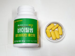 꿈이야님이 올린 리뷰 사진 1