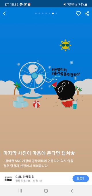 찬이맘님이 올린 리뷰 사진 3