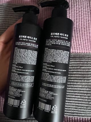 웰피아생활건강 웰피아 올인원 남성화장품 옴므페론 — 4점을 준 리뷰어가 2023년 1월 올린 사용 사진