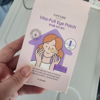 세뚜아(Cettua) 나우[세뚜아] 비타풀 아이 패치 Cettua Vita-Full Eye Patch — 5점을 준 리뷰어가 2024년 3월 올린 사용 사진