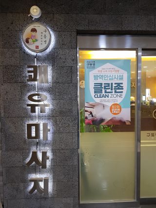 난니님이 올린 리뷰 사진 1