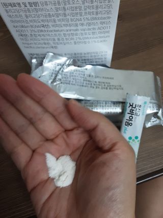 프리마인 유산균 국가지정연구소 선정, 살아있는 생유산균 200억 마리의 힘. 유산균n굿바이옴플러스 — 5점을 준 리뷰어가 2021년 11월 올린 사용 사진