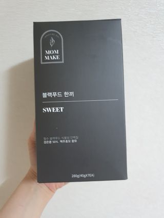 [맘메이크] 블랙푸드 한끼 — 5점을 준 리뷰어가 2021년 7월 올린 사용 사진