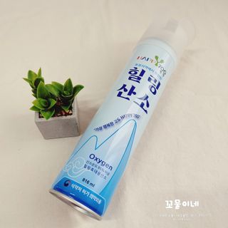 꼬물이님이 올린 리뷰 사진 1