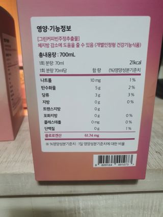 둥이맘님이 올린 리뷰 사진 3