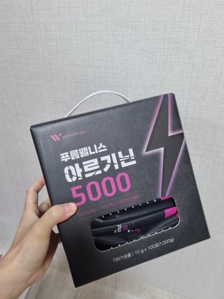 이여사님이 올린 리뷰 사진 2