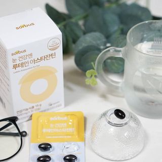 소버스 눈건강엔 루테인 아스타잔틴 — 3.5점을 준 리뷰어가 2021년 1월 올린 사용 사진