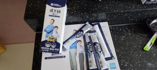 키즈텐플러스 연세 키즈텐 플러스 1개월 — 5점을 준 리뷰어가 2021년 4월 올린 사용 사진